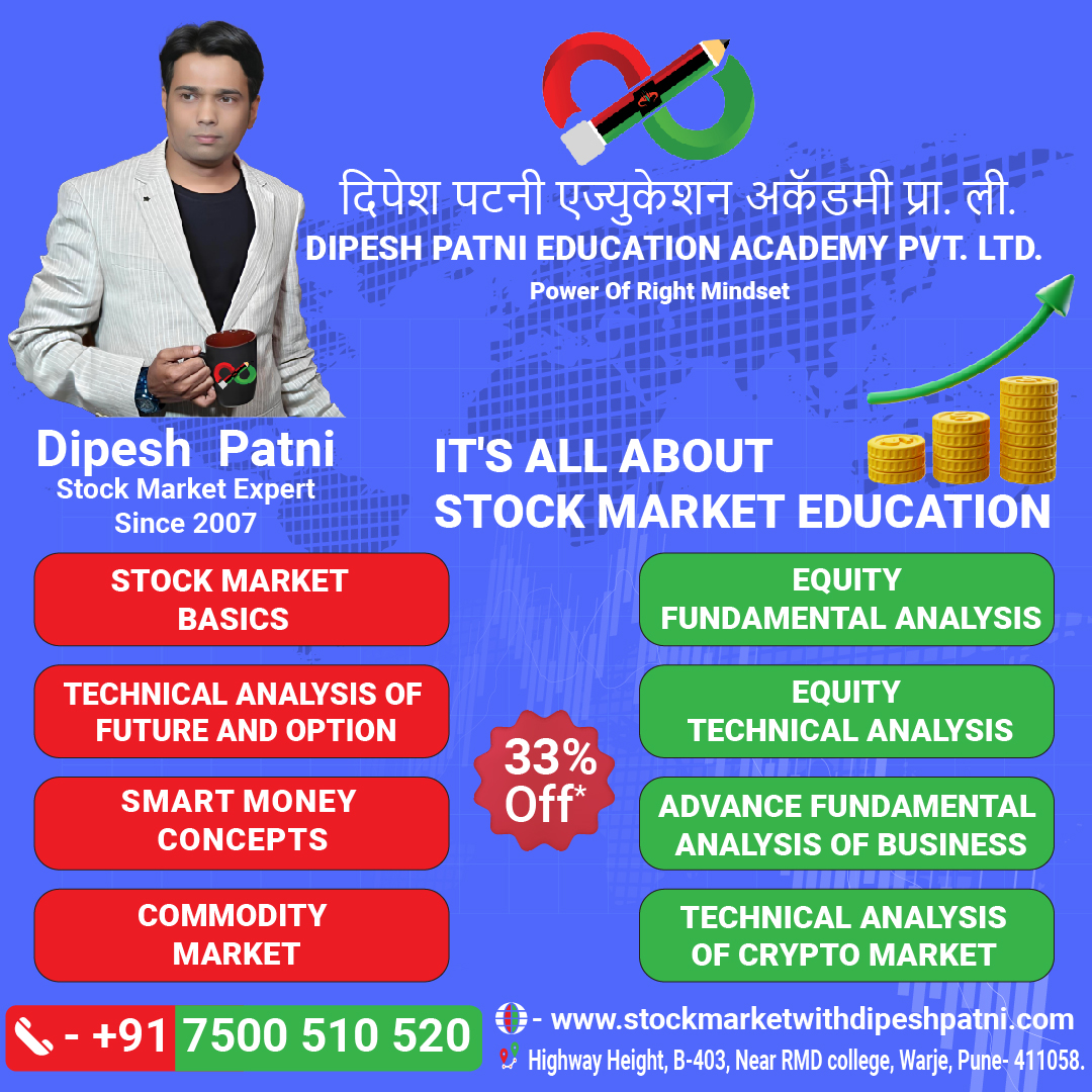 Pranav Chandak Academy